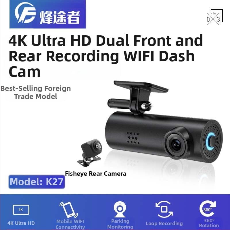 4K automobilinė vaizdo registravimo sistema su WiFi, 170° matymo kampas, 128GB TF kortelė, ciklinis įrašymas ir stovėjimo stebėjimas