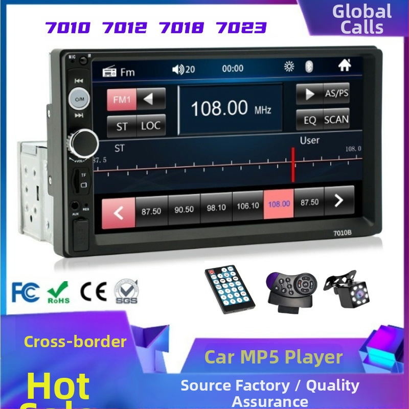 Android auto navigācijas MP5 atskaņotājs (1-DIN) ar GPS un automašīnas stāvokļa uzraudzību, atbalsta microSD līdz 64GB