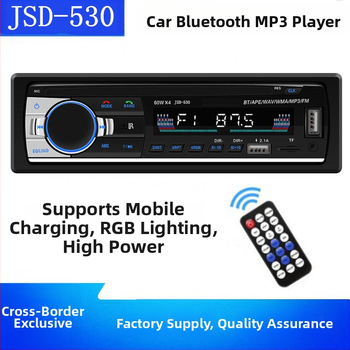 Automašīnas MP3 atskaņotājs ar Bluetooth hands-free zvaniem, FM radio, dubultā USB uzlāde, modelis JSD-530, 12V barošana