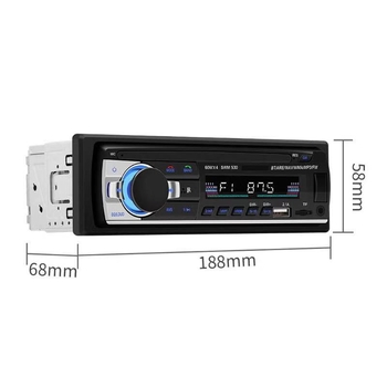 Automašīnas MP3 atskaņotājs ar Bluetooth hands-free zvaniem, FM radio, dubultā USB uzlāde, modelis JSD-530, 12V barošana