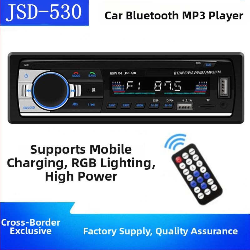 Automašīnas MP3 atskaņotājs ar Bluetooth hands-free zvaniem, FM radio, dubultā USB uzlāde, modelis JSD-530, 12V barošana