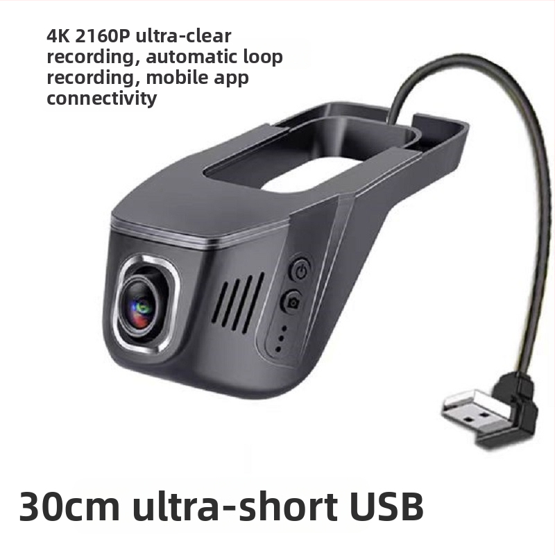 Универсален U-образен автомобилен видеорегистратор с WiFi и връзка чрез приложение, 2160P, 170° широк ъгъл, циклично записване, паркинг мониторинг