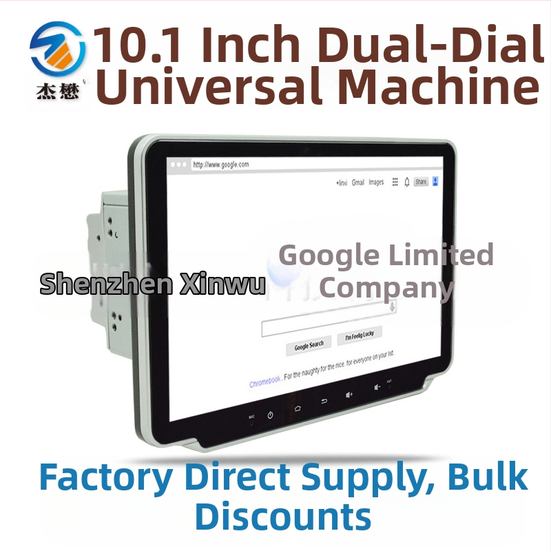 Universāla automobiļu navigācijas All-in-One MP5 ar ABS + alumīnija korpusu, IPS/TN displejs, DC 12V barošana, 4x45W jauda, pielāgojama apstrāde