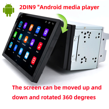 2DIN universāla visu-in-one auto multimediju navigācija ar GPS, Bluetooth un Wi‑Fi, 12V DC barošana, 4×45W, TN/IPS 2.5D ekrāns