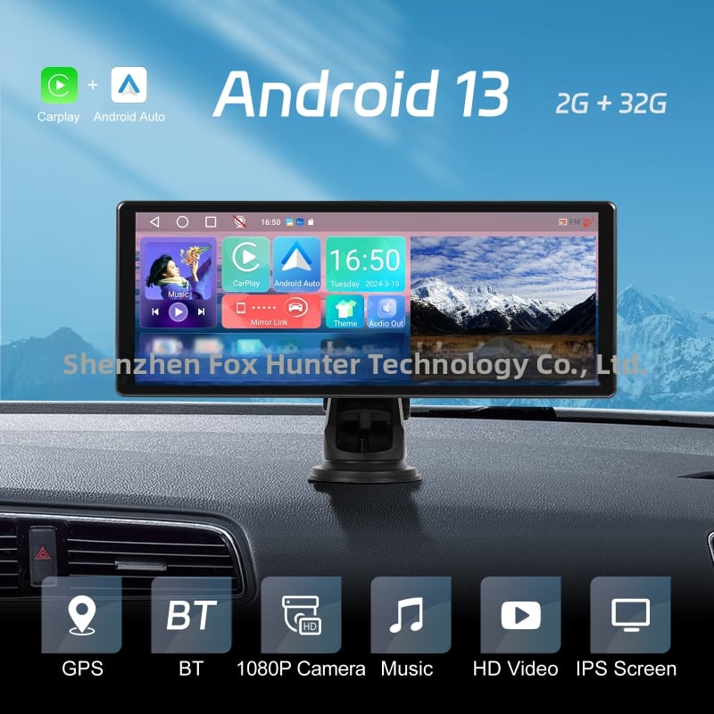 Automobiļa datora displejs ar Android 13.0; PND WiFi izdevums; CarPlay/Auto displejs; Modelis: CYA113; Procesa pielāgošana: Jā