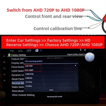 Atbulinės eigos kamera su 2K fisheye plataus kampo, AHD, 1080x720, 12V, IP68