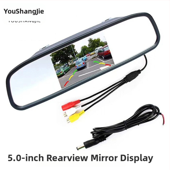 Automašīnas atpakaļskata ekrāns ar TFT LCD, 800x480 izšķirtspēja, N/P ievade, universāla saderība