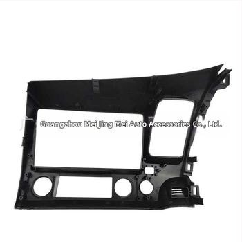 Android навигационна рамка за табло Honda Civic осмо поколение – ABS Plastmasa