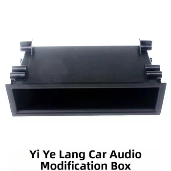 Automobilių garso modifikacijų saugojimo dėžutė – ABS, modelis 32344, skirta Toyota, pritaikomas apdorojimas