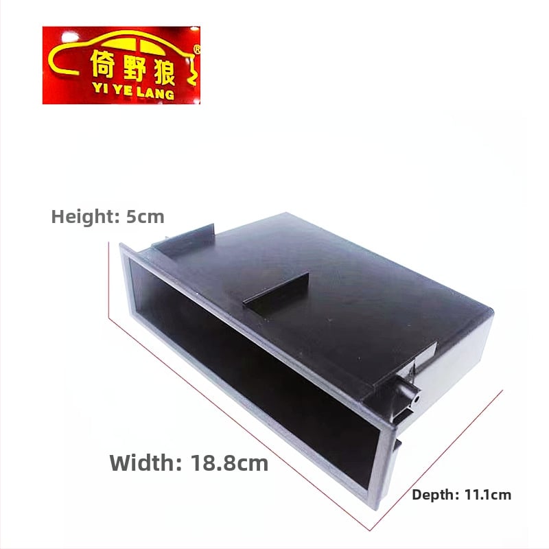 Automobilių garso modifikacijų saugojimo dėžutė – ABS, modelis 32344, skirta Toyota, pritaikomas apdorojimas