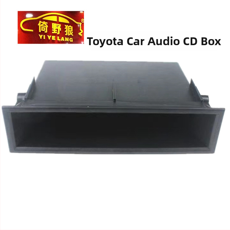 Кутия за съхранение за аудио модификация в автомобил – ABS, модел 32344, за Toyota, персонализирана обработка