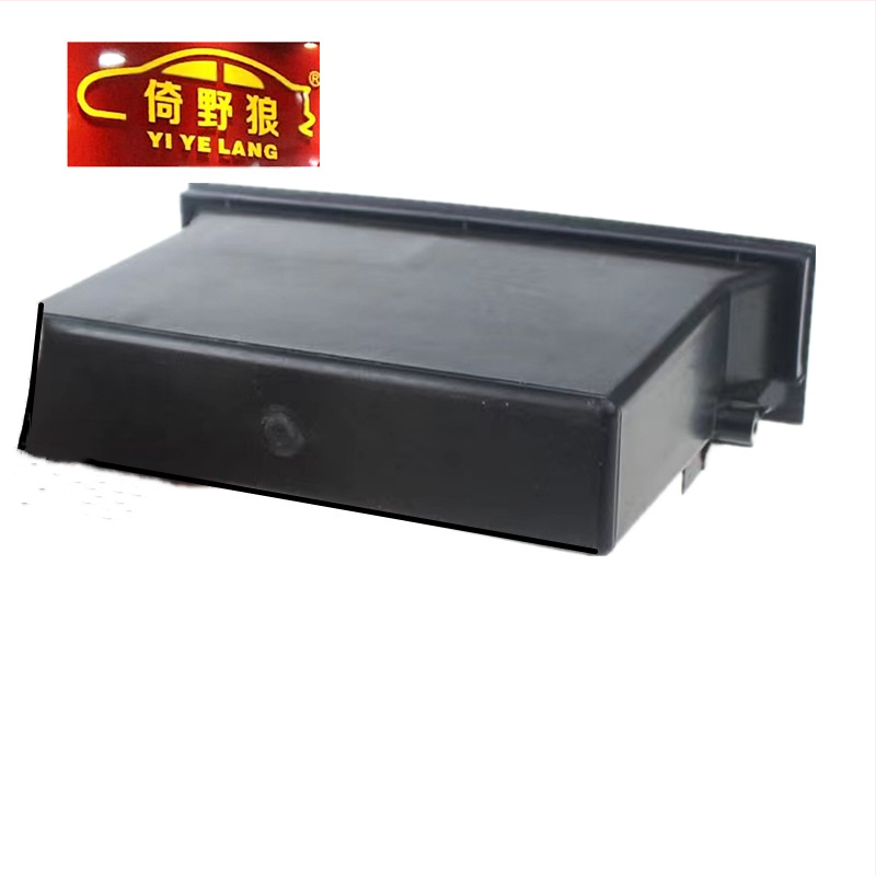 Кутия за съхранение за аудио модификация в автомобил – ABS, модел 32344, за Toyota, персонализирана обработка