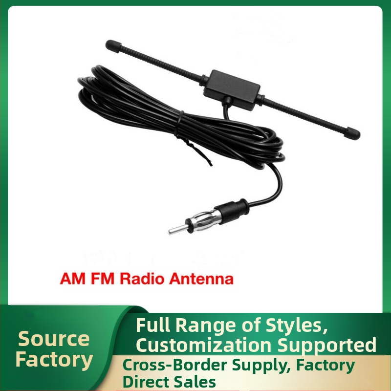 Автомобилна AM/FM антена за SUV с рогова T-образна форма – усилване 5 dB, честотен диапазон 170–240 / 418–458 MHz, импеданс 50 Ω, работно напрежение 5 V