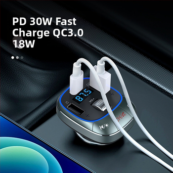 T76 Automašīnas Bluetooth MP3 atskaņotājs ar FM transmiteru, USB zibatmiņas atskaņošana, PD ātra uzlāde, 12–24V barošanas avots, 1,3 collu monochromāna displejs