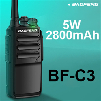 Baofeng BF-C3 επαγγελματικό φορητό ραδιόφωνο, 400–470 MHz, 5 W, 16 κανάλια, μπαταρία λιθίου 3.7V