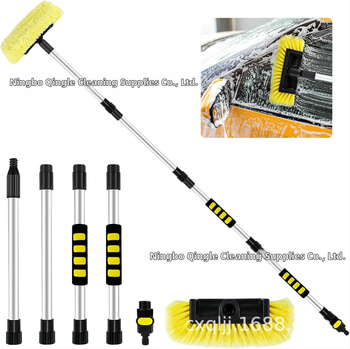 Πλαστική βούρτσα πλυσίματος αυτοκινήτου