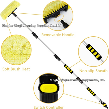 Πλαστική βούρτσα πλυσίματος αυτοκινήτου