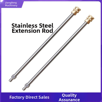 Nerūdijančio plieno išplėtimo strypas aukšto slėgio vandens pistoletui, 1/4 greitas įėjimas, 5000 psi (Prekės ženklas: Jiangfeng; Medžiaga: nerūdijantis plienas; Sujungimas: 1/4 greitas įėjimas; Kilmė: Zhejiang; Svoris: 0.2)