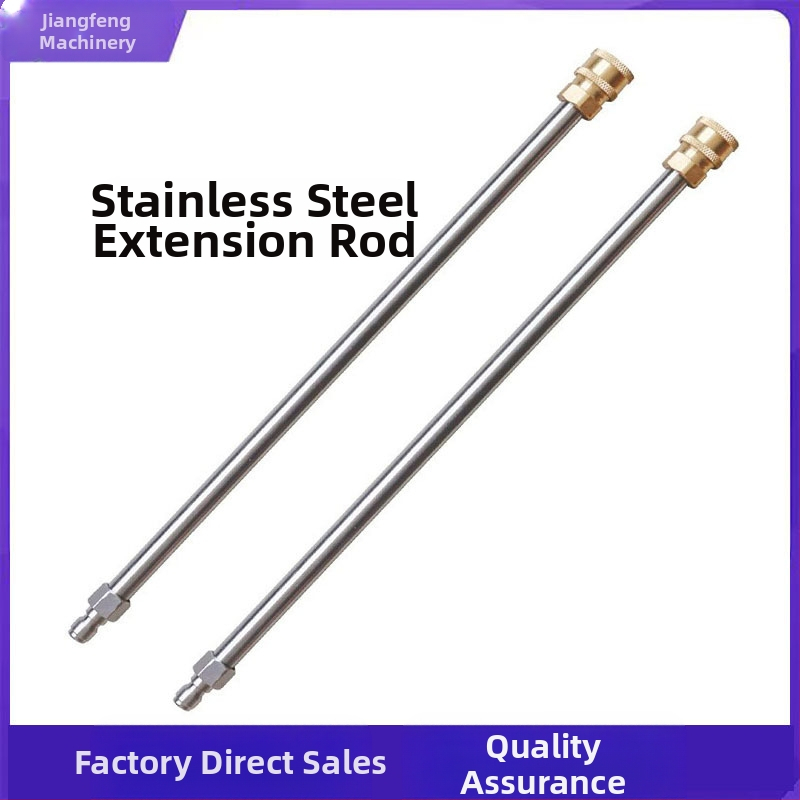 Nerūdijančio plieno išplėtimo strypas aukšto slėgio vandens pistoletui, 1/4 greitas įėjimas, 5000 psi (Prekės ženklas: Jiangfeng; Medžiaga: nerūdijantis plienas; Sujungimas: 1/4 greitas įėjimas; Kilmė: Zhejiang; Svoris: 0.2)