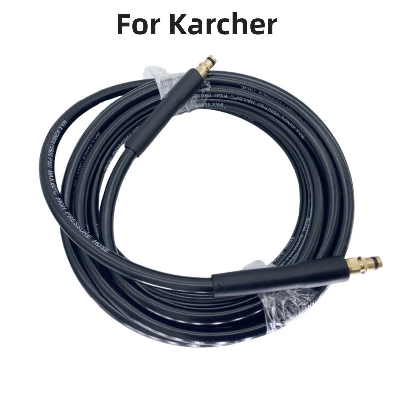 Jumei jin automašīnas mazgāšanas ūdens pistole, plastmasas korpuss, spiediens 80 Pa, ventilatora formas strūklas