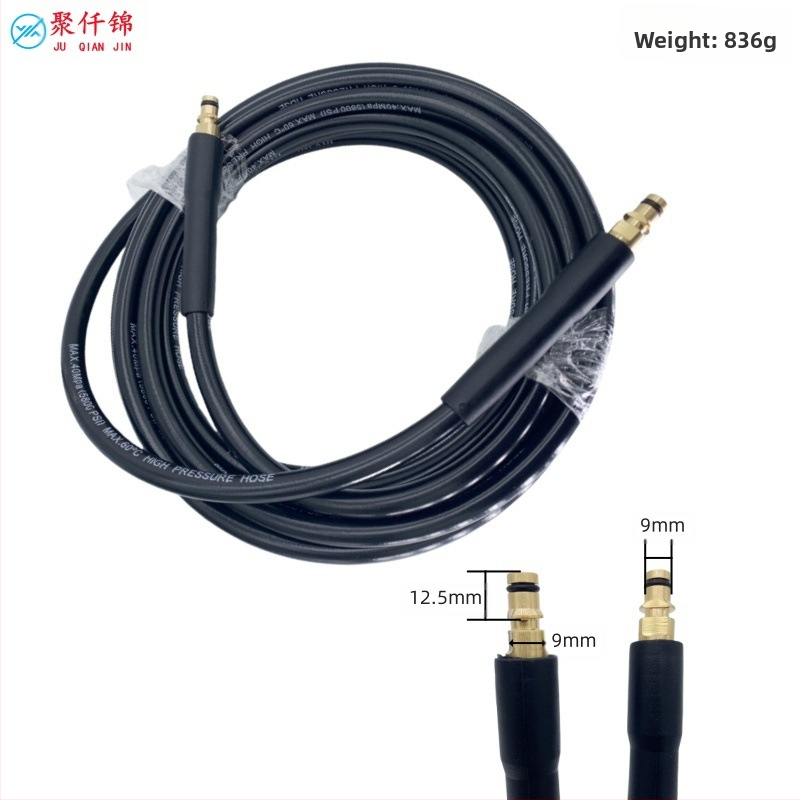 Jumei jin automašīnas mazgāšanas ūdens pistole, plastmasas korpuss, spiediens 80 Pa, ventilatora formas strūklas