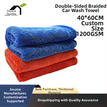 Automobilio skudurėlis, mikropluoštas, 1200gsm, su spaustom logotipu, spiralinės juostų dizainas, labai sugerianti automobilių valymui