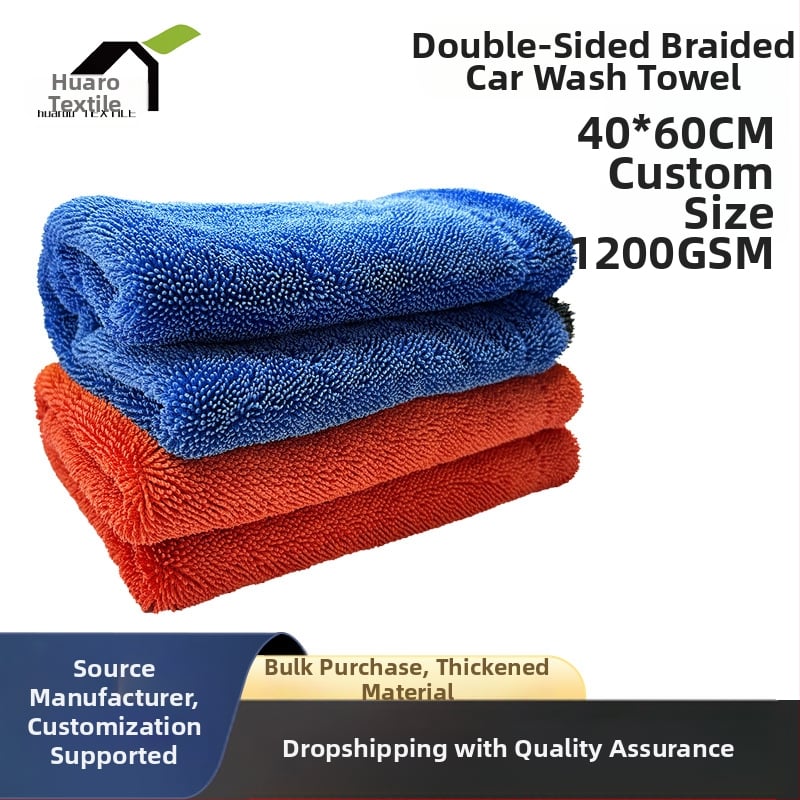 Automobilio skudurėlis, mikropluoštas, 1200gsm, su spaustom logotipu, spiralinės juostų dizainas, labai sugerianti automobilių valymui