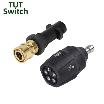 Augstas spiediena mazgāšanas pistoles galva, 5‑in‑1 uzgalis, 1/4″ ātrās pieslēgvienas, misiņa galva, spiediens 4000 psi, izsmidzināšanas diapazons 3–10 m, svars 131 g