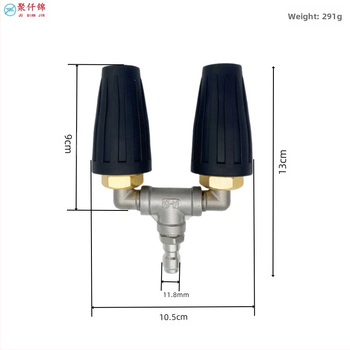 Augstas spiedes auto mazgāšanas pistole ar divām šļaujām un 360° rotējošu galvu; keramiskā sprausla ar sirdi; korpuss no alumīnija un nerūsējošā tērauda; nerūsējošā tērauda savienojums