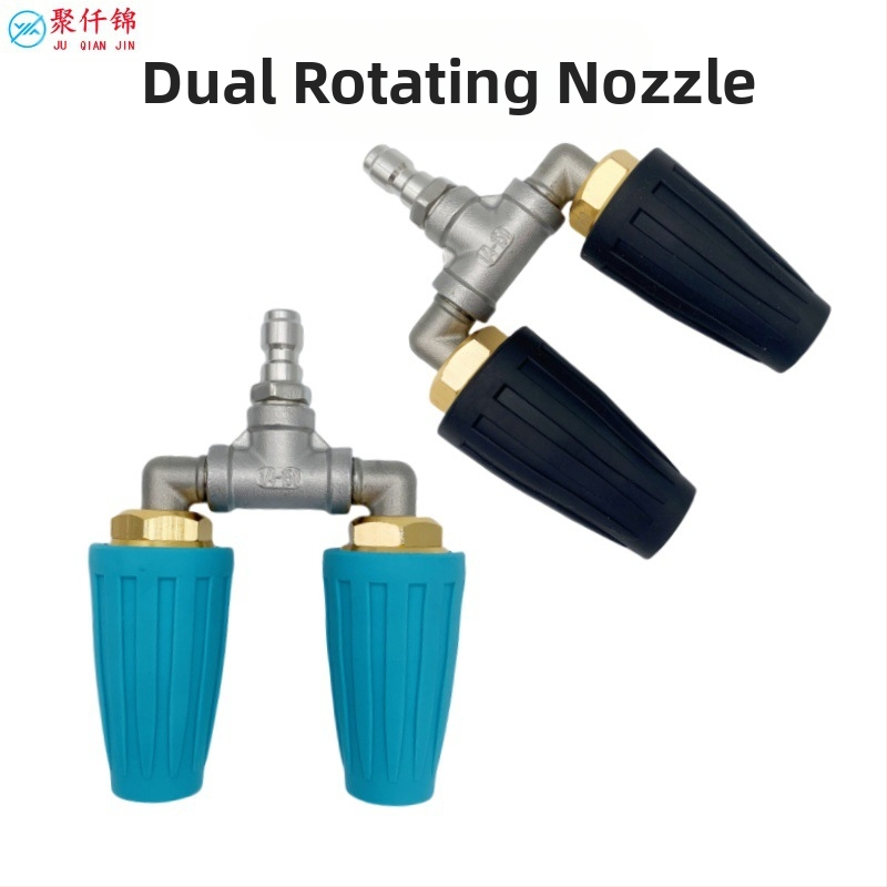 Augstas spiedes auto mazgāšanas pistole ar divām šļaujām un 360° rotējošu galvu; keramiskā sprausla ar sirdi; korpuss no alumīnija un nerūsējošā tērauda; nerūsējošā tērauda savienojums