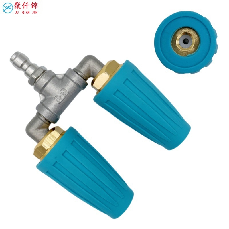 Augstas spiedes auto mazgāšanas pistole ar divām šļaujām un 360° rotējošu galvu; keramiskā sprausla ar sirdi; korpuss no alumīnija un nerūsējošā tērauda; nerūsējošā tērauda savienojums