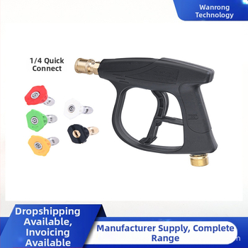Wanrong augstas spiediena auto mazgāšanas pistole, vara galva, inženierplastmasas rokturis, ūdens spiediens 4350, izsmidzināšanas attālums 10