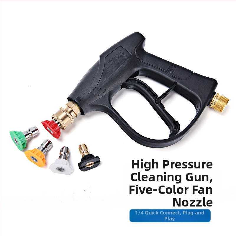 Wanrong водоструйка за автомобил с медна глава и ръкохватка от инженерни пластмаси, налягане 4350, разстояние на пръскане 10