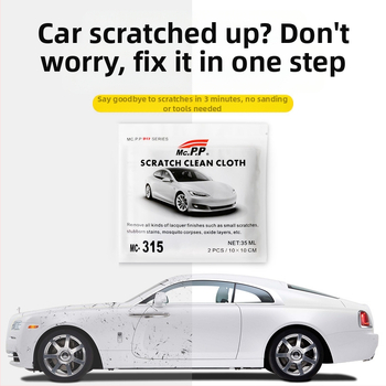 Automobilių įbrėžimų taisymo servetėlė – ultragarsinis valymo priemonė, medžiaga: poliesterio audinys, modelis 316, galiojimo laikas 3 metai, prekinis ženklas Yicai