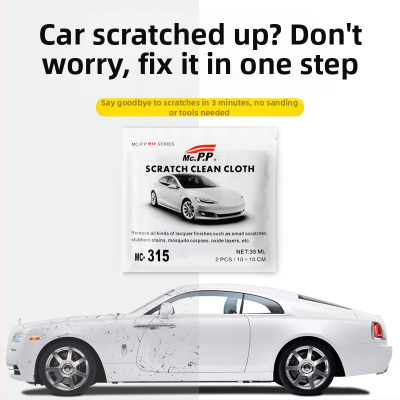 Auto skrāpējumu labošanas lupatiņa – ultraskaņas tīrīšanas līdzeklis, materiāls: poliester audums, modelis 316, derīguma termiņš 3 gadi, zīmols Yicai