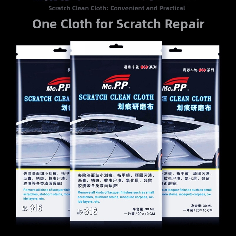 Automobilių įbrėžimų taisymo servetėlė – ultragarsinis valymo priemonė, medžiaga: poliesterio audinys, modelis 316, galiojimo laikas 3 metai, prekinis ženklas Yicai