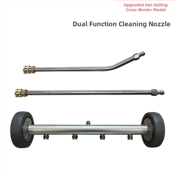 Rige automobilio šono ploviklis ir kelio šluostė, dviejų paskirčių paviršiaus valytuvas, 4000 psi, aliuminio lydinys, 1550 g