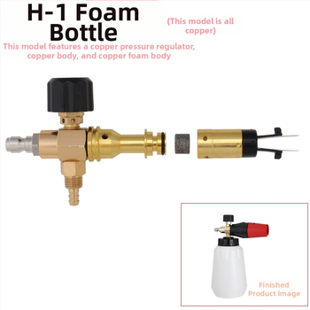 Anlux vara augsta spiediena putas smidzinājs automašīnu mazgāšanai - regulējama fanveida uzgalis, vara galva un rokturis, 130 BAR, izsmidzināšanas attālums 10