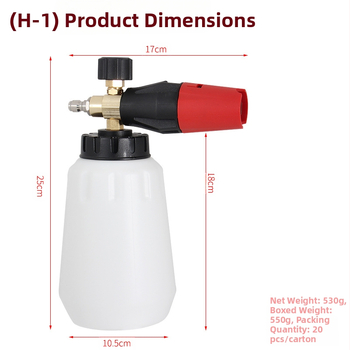 Anlux vara augsta spiediena putas smidzinājs automašīnu mazgāšanai - regulējama fanveida uzgalis, vara galva un rokturis, 130 BAR, izsmidzināšanas attālums 10