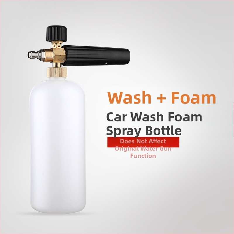 Putu pistole automašīnu mazgāšanai ar regulējamu ventilatora uzgali; vara galvas uzgalis; inženierplastmasas rokturis; izsmidzināšanas attālums 5; augsta spiediena tīrīšana un putu dezinfekcija