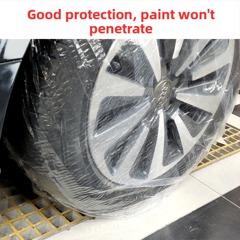 Πλαστική θήκη μίας χρήσης για ελαστικά αυτοκινήτων για βαφές, καθολική προστασία κατά της ούρησης σκύλου, PVC, μοντέλο +63, μάρκα Great beauty speed of light, πιστοποιημένη ιδιωτική ετικέτα: Ναι