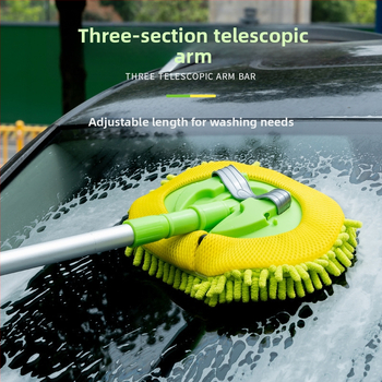 Σκούπα για πλύσιμο αυτοκινήτου με chenille ύφασμα και τηλεσκοπική μεταλλική λαβή; μάρκα Inscription car zhibao; δυνατότητα ιδιωτικής ετικέτας; προσαρμογή: Ναι