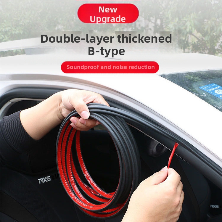 Автомобилна уплътнителна лента Xu Cheng CB-3001, дебелина 15, гума, универсална за целия автомобил