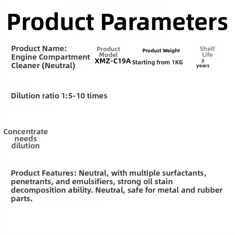 Почистващ разтвор за двигателен отсек, алкален пенен дегресант за тежки мазнини; срок на годност 3 години.