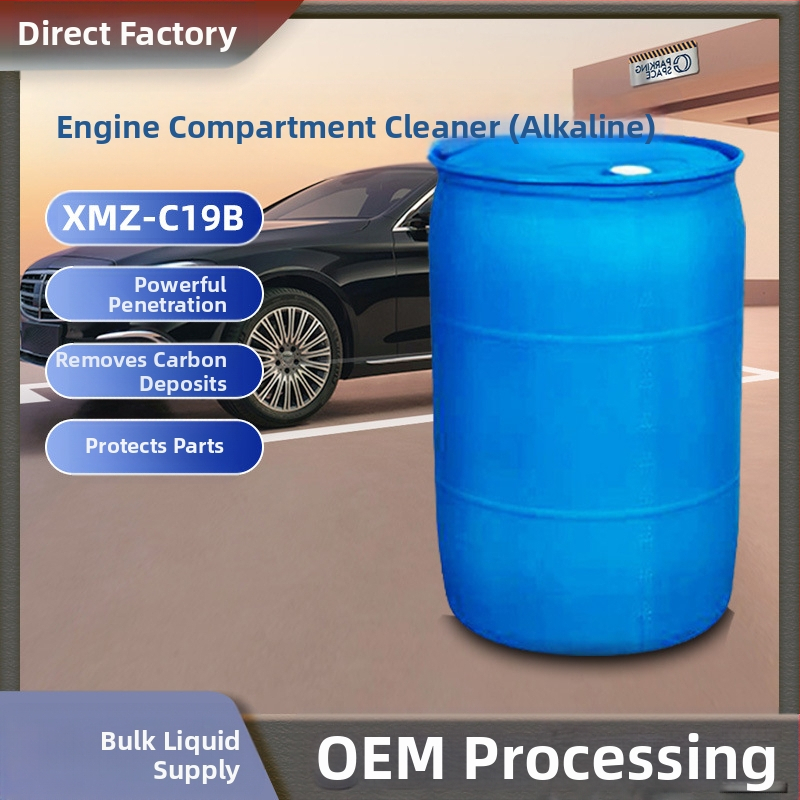 Dzinēja nodalījuma ārējā tīrīšanas šķīdums, sārmaina putu degreizers; noņem smagus eļas traipus; derīguma termiņš 3 gadi.