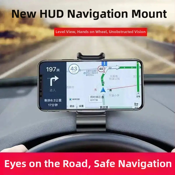 Държач за автомобил за табло, двуфункционален, 360° въртене, преносим и ултра тънък, пластмасов, модел miss12