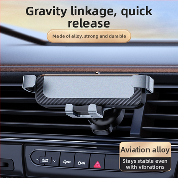 Автомобилен държач за телефон с гравитационен механизъм, едноръчно управление, пластмасов, 3C сертификат 2025200914000719