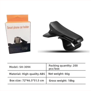 Универсален пластмасов държач за смартфон за табло на автомобил с многофункционална навигационна поддръжка