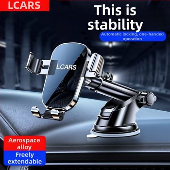 Chiweng алуминиев държач за телефон в автомобил със вакуумна чашка за табло – презареждаем, за навигация, монтаж върху таблото, съвместим с Crazy craftsman