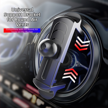 Автомобилен държател за телефон/навигатор за кръгъл въздушен отвор, KF4301054, универсален